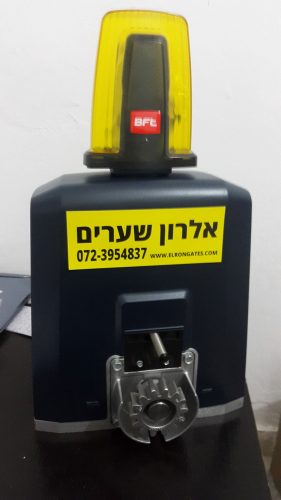 מנוע-חשמלי-BFT-לשער-הזזה---נגרר-חשמלי