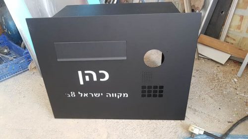 תיבת דואר אינטרקום אלומיניום