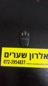 מנוע ליפט מסטר LIFT MASTER